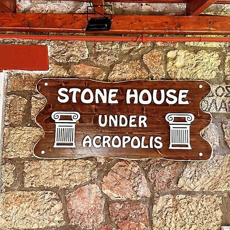 アテネStone House Under Acropolisアパートメント エクステリア 写真