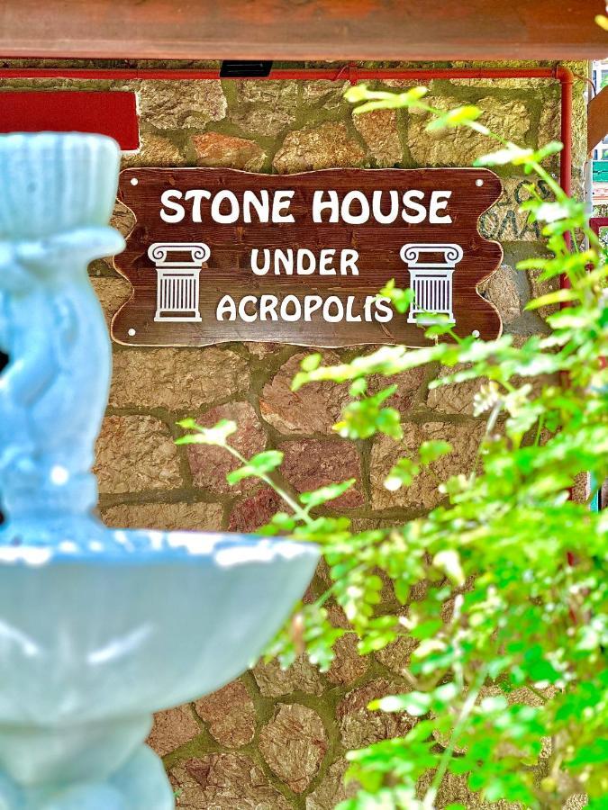 アテネStone House Under Acropolisアパートメント エクステリア 写真