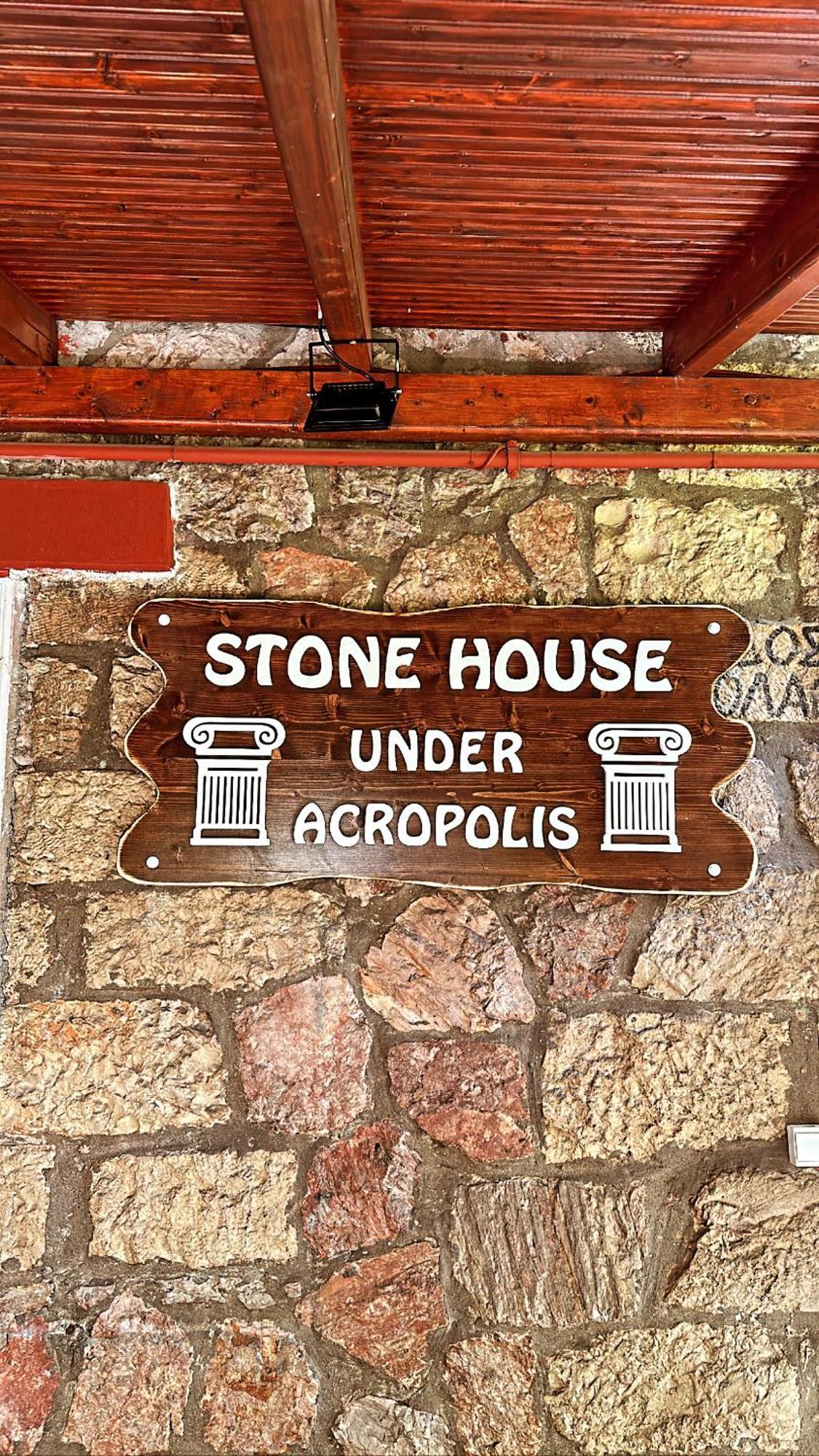 アテネStone House Under Acropolisアパートメント エクステリア 写真